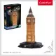 Puzzle 3D Big Ben editie luminoasa 32 piese CubicFun Puzzle 3D Big Ben editie luminoasa 32 piese CubicFun