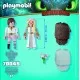 Cuplu regal Hiccup si Astrid Playmobil Cuplu regal Hiccup si Astrid Playmobil
