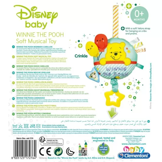 Jucarie muzicala de plus Winnie the Pooh Jucarie muzicala de plus Winnie the Pooh