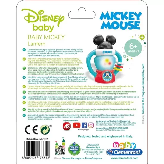 Jucarie lanterna interactiva Mickey Mouse Jucarie lanterna interactiva Mickey Mouse