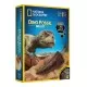Kit stiinta National Geographic - Sa cautam dinozauri Kit stiinta National Geographic - Sa cautam dinozauri