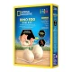 Set educativ National Geographic - Descopera oua de dinozauri
