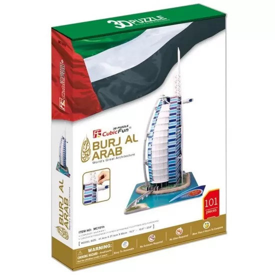 Puzzle 3D Burj al Arab nivel complex 101 piese Puzzle 3D Burj al Arab nivel complex 101 piese
