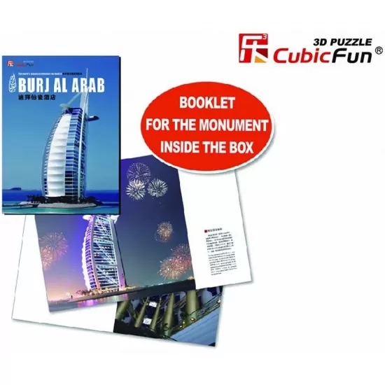 Puzzle 3D Burj al Arab nivel complex 101 piese Puzzle 3D Burj al Arab nivel complex 101 piese