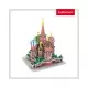 Puzzle 3D Catedrala St. Basil nivel mediu 92 piese Puzzle 3D Catedrala St. Basil nivel mediu 92 piese