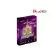 Puzzle 3D cu led Catedrala St. Basil 224 piese Puzzle 3D cu led Catedrala St. Basil 224 piese