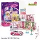 Puzzle 3D cu stickere mall 157 piese Puzzle 3D cu stickere mall 157 piese