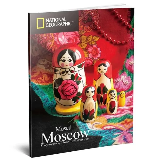 Puzzle 3D cu brosura Moscova 224 piese Puzzle 3D cu brosura Moscova 224 piese
