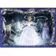 Puzzle Cenusareasa - 1000 piese Puzzle Cenusareasa - 1000 piese