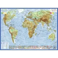 Puzzle Harta politica - 300 piese
