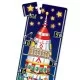 Puzzle inalt de podea 51 piese - Racheta 123 Puzzle inalt de podea 51 piese - Racheta 123