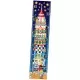 Puzzle inalt de podea 51 piese - Racheta 123 Puzzle inalt de podea 51 piese - Racheta 123