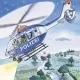 Puzzle Politie - 3x49 piese Puzzle Politie - 3x49 piese