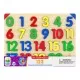 Puzzle din lemn - Sa invatam numerele 1-20 Puzzle din lemn - Sa invatam numerele 1-20