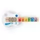 Jucarie muzicala Chitara cu animalute Baby Einstein