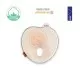 Perna Lovenest Original din bumbac organic impotriva plagiocefaliei Natural Care Babymoov Perna Lovenest Original din bumbac organic impotriva plagiocefaliei Natural Care Babymoov