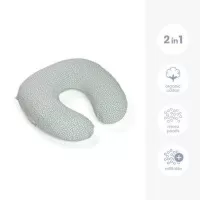 Perna pentru alaptat 2 in 1 Softy Cloudy Kaki Doomoo