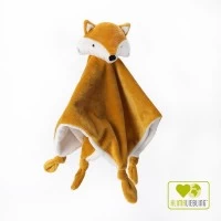 Jucarie paturica de plus Cuddly Fox