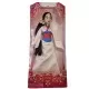 Papusa Disney Mulan Papusa Disney Mulan