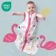Sac de dormit Bamboo Flamingo 70 cm 0.5 Tog Sac de dormit Bamboo Flamingo 70 cm 0.5 Tog