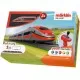 Tren de calatori cu sine si telecomanda Italian Express Tren de calatori cu sine si telecomanda Italian Express