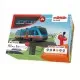 Tren de calatori cu telecomanda si accesorii Airport Express Tren de calatori cu telecomanda si accesorii Airport Express