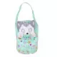 Jucarie interactiva Husky Baby Paws Jucarie interactiva Husky Baby Paws