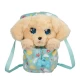 Jucarie interactiva Baby Paws Labrador Jucarie interactiva Baby Paws Labrador