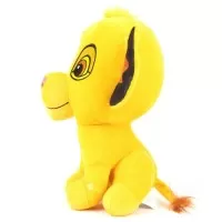 Plus cu sunete Regele Leu Simba 20 cm
