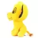 Plus cu sunete Regele Leu Simba 20 cm Plus cu sunete Regele Leu Simba 20 cm
