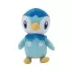 Jucarie de plus Pokemon Piplup 20 cm Jucarie de plus Pokemon Piplup 20 cm