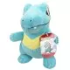 Jucarie de plus Pokemon Totodile 20 cm