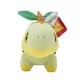 Jucarie de plus Pokemon Turtwig 20 cm Jucarie de plus Pokemon Turtwig 20 cm