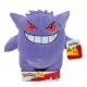 Jucarie de plus 30 cm Pokemon Gengar S2 Jucarie de plus 30 cm Pokemon Gengar S2