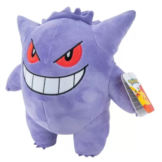 Jucarie de plus 30 cm Pokemon Gengar S2 Jucarie de plus 30 cm Pokemon Gengar S2
