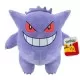 Jucarie de plus 30 cm Pokemon Gengar S2 Jucarie de plus 30 cm Pokemon Gengar S2