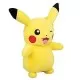 Jucarie de plus Pokemon Pikachu S6, 30 cm Jucarie de plus Pokemon Pikachu S6, 30 cm