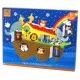 Calendar Craciun Arca lui Noe cu 24 piese lemn Orange Tree Toys Calendar Craciun Arca lui Noe cu 24 piese lemn Orange Tree Toys