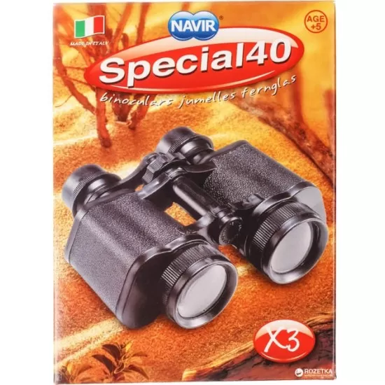 Binoclu negru pentru copii Navir Binoclu negru pentru copii Navir