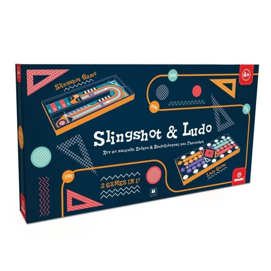 Joc de masa din lemn 2 in 1 Pinball si Ludo Svoora