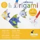 Origami Fridolin - Pesti de colorat Origami Fridolin - Pesti de colorat