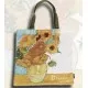 Sacosa Floarea soarelui Van Gogh