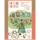 Set DIY Djeco - Arborele genealogic Set DIY Djeco - Arborele genealogic