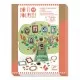 Set DIY Djeco - Arborele genealogic Set DIY Djeco - Arborele genealogic