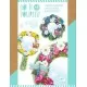 Set creativ DIY Djeco - Oglinzi inflorate
