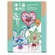 Set creativ Djeco Zane Set creativ Djeco Zane