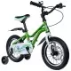 Bicicleta pentru copii 2-4 ani HappyCycles KidsCare, roti 12 inch, cu roti ajutatoare si frane pe disc, verde Bicicleta pentru copii 2-4 ani HappyCycles KidsCare, roti 12 inch, cu roti ajutatoare si frane pe disc, verde