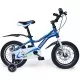 Bicicleta pentru copii 3-6 ani HappyCycles KidsCare, roti 14 inch, cu roti ajutatoare si frane pe disc, albastru Bicicleta pentru copii 3-6 ani HappyCycles KidsCare, roti 14 inch, cu roti ajutatoare si frane pe disc, albastru