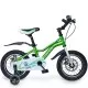 Bicicleta pentru copii 3-6 ani HappyCycles KidsCare, roti 14 inch, cu roti ajutatoare si frane pe disc, verde Bicicleta pentru copii 3-6 ani HappyCycles KidsCare, roti 14 inch, cu roti ajutatoare si frane pe disc, verde