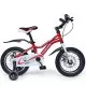 Bicicleta pentru copii 3-6 ani HappyCycles KidsCare, roti 14 inch, cu roti ajutatoare si frane pe disc, rosu Bicicleta pentru copii 3-6 ani HappyCycles KidsCare, roti 14 inch, cu roti ajutatoare si frane pe disc, rosu